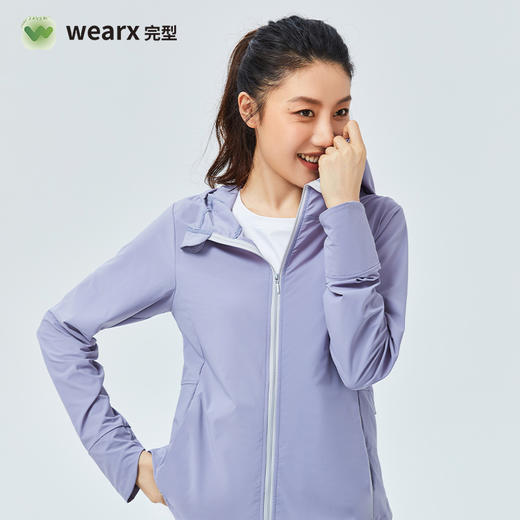 完型-典雅百褶防晒衣【8月完型清仓】 商品图1