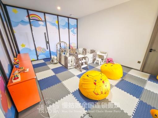 宁波慢姑娘猫叔小院轰趴馆 商品图5