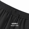 圣得西水洗休闲裤2025年秋季新款时尚百搭男士直筒微弹抽绳系带裤 商品缩略图7