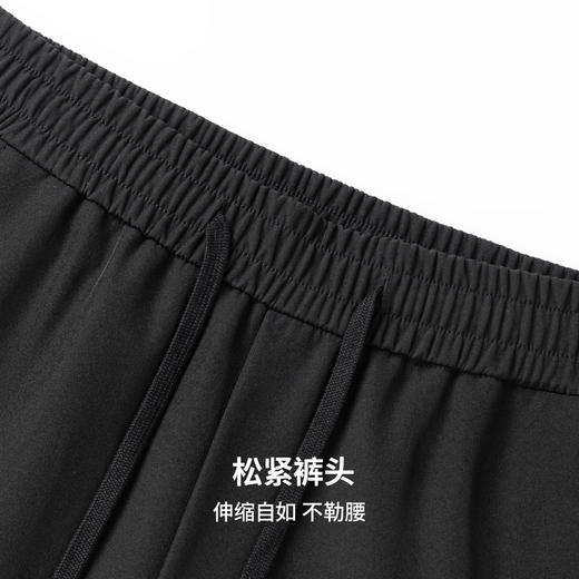 圣得西水洗休闲裤2025年秋季新款时尚百搭男士直筒微弹抽绳系带裤 商品图7