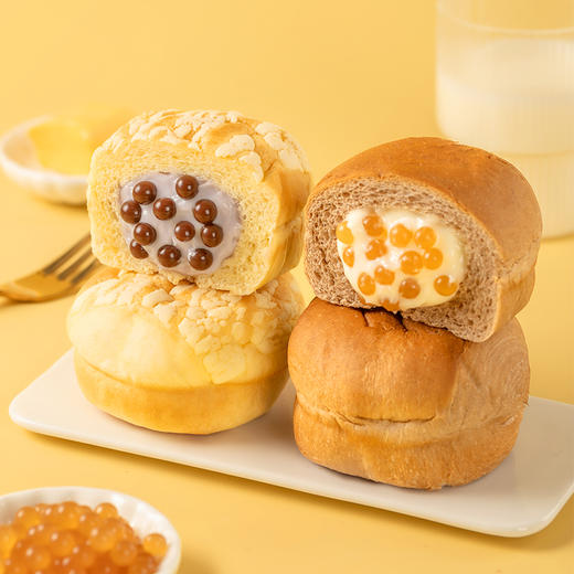 【买一送一】港荣 爆珠流心面包 0反式脂肪酸  新鲜生产 早餐休闲零食小吃 商品图3