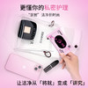 洁比兔益生菌湿厕纸10抽/包姨妈期亲密前后女性专用湿巾 商品缩略图1
