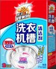 威王洗衣机槽清洁剂125g*3 商品缩略图0