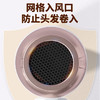 长虹DCF-1210A01电吹风 商品缩略图4