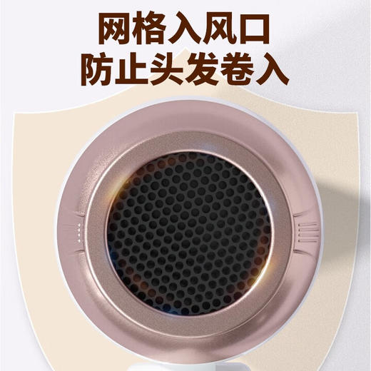 长虹DCF-1210A01电吹风 商品图4