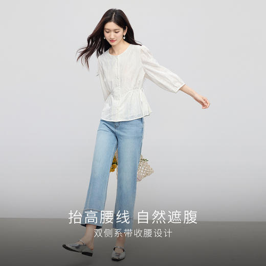 【07/23新品】熙世界浮雕绣花七分袖白衬衫女夏秋法式独特设计收腰显瘦纯棉上衣 商品图2