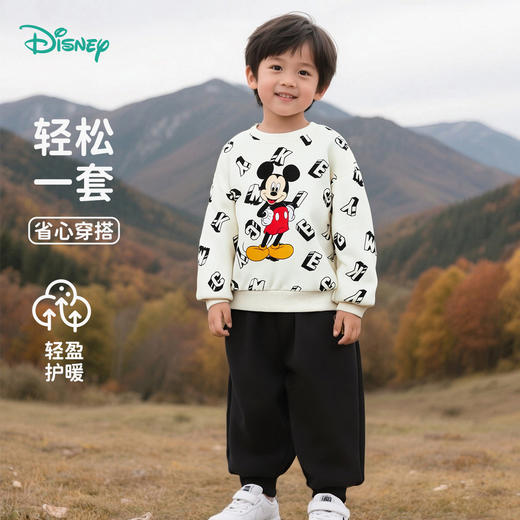 迪士尼宝宝卫衣套装2025新款儿童长袖上衣长裤春秋季男宝宝两件套ZD3ET035 商品图1