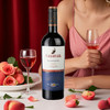 罗马尼混酿干红葡萄酒 2018年份 750ml 商品缩略图1