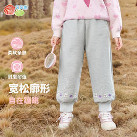 贝贝怡长裤ZB3EK018