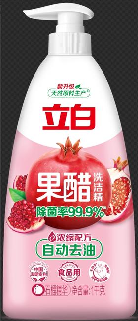 立白 果醋精（石榴）1kg