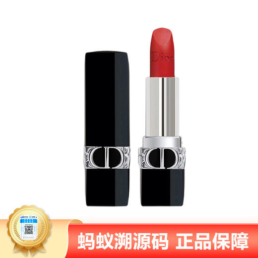 【年终限时大促】【保税仓直发·全球购】Dior迪奥999口红3.5g正装17个色号丝绒缎光 商品图0