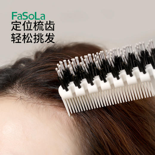 Fa So La 双排波浪齿卷发梳按摩梳不打结蓬松梳理发店防静电保护卷发造型梳 商品图0