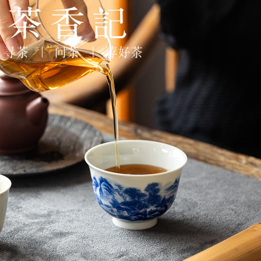 茶香记青花山水撇口杯茶杯景德镇陶瓷主人杯130ml茶室茶具品茗杯 商品图3