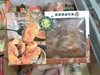 龙当当调味鸡中翅350g(蒜香味） 商品缩略图0