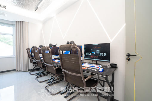 济南慢姑娘云端山景轰趴馆 商品图4