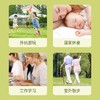 葵花叮叮精油贴 夏季户外防叮咬贴 儿童婴幼儿卡通植物精油贴 商品缩略图3