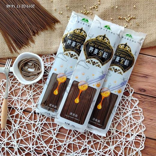 武加荞麦全粉速食面200克*20袋 商品图4