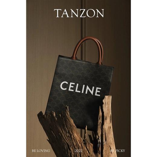 赛琳-凯旋门小号手袋  原厂皮原厂五金，业内金字塔版本（LZ） 商品图1