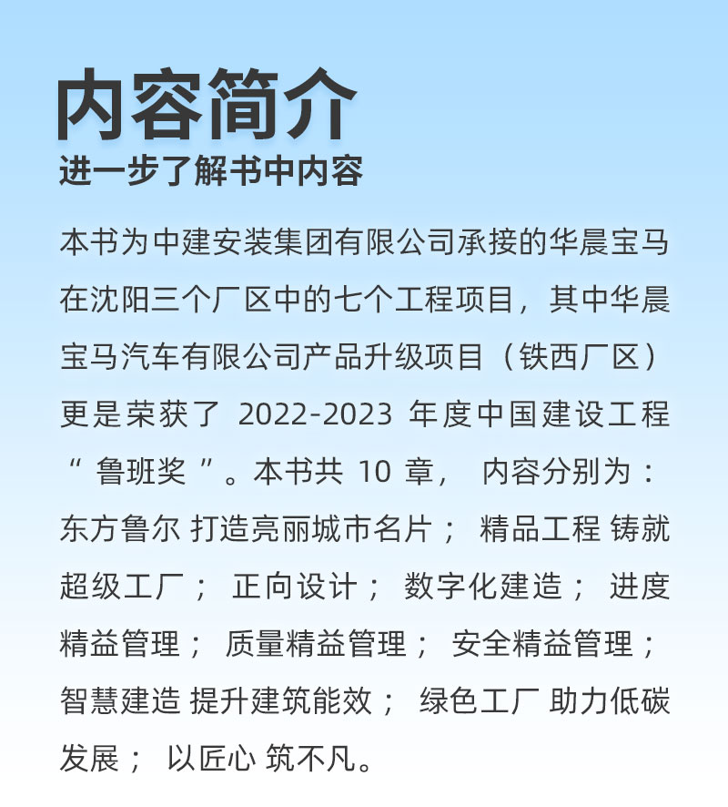 2025详情页_04.jpg