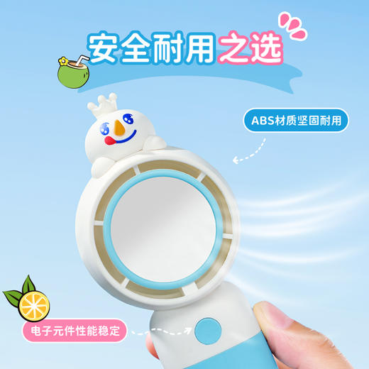 送凉小风扇 多场景通用 三档风速 按需调节 商品图3