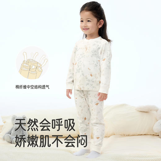 【商场同款】英氏儿童睡衣裤套装2025秋冬新款男女宝宝长袖家居服 商品图3