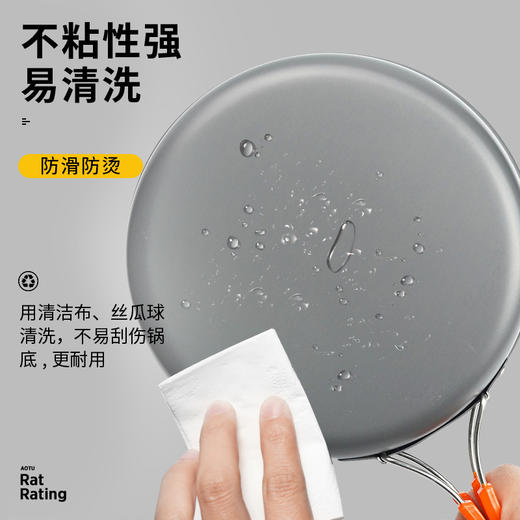 食品级【套娃设计 方便携带】户外茶壶套 锅含餐具套锅组合 氧化铝材质便携野营套锅 茶壶 商品图3