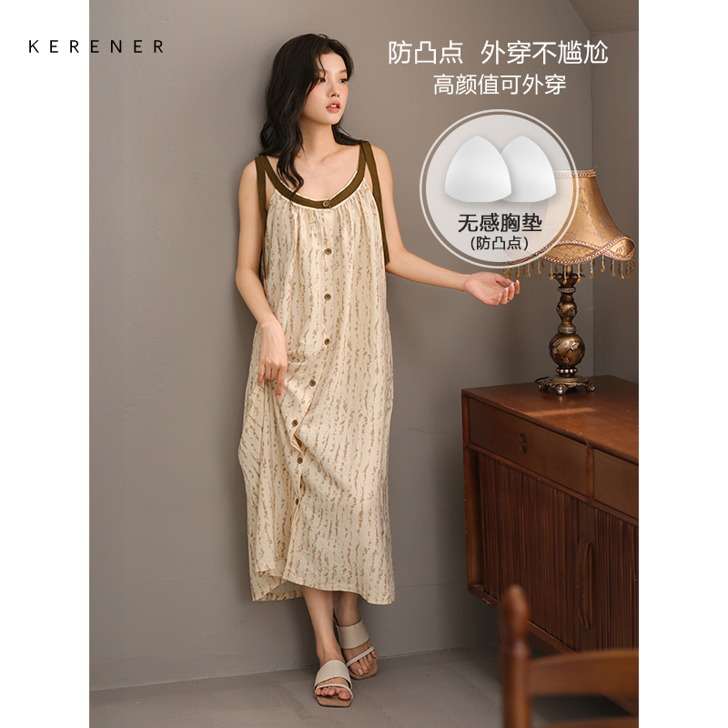 可人儿带bra小众设计泡泡绵女士睡衣夏季少女睡裙可外穿家居服