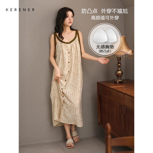 可人儿带bra小众设计泡泡绵女士睡衣夏季少女睡裙可外穿家居服 商品图0