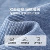 【纳维凯尔】【双面磨毛】【120-165】Navigare意大利小帆船男童秋冬款保暖内衣套装 商品缩略图4