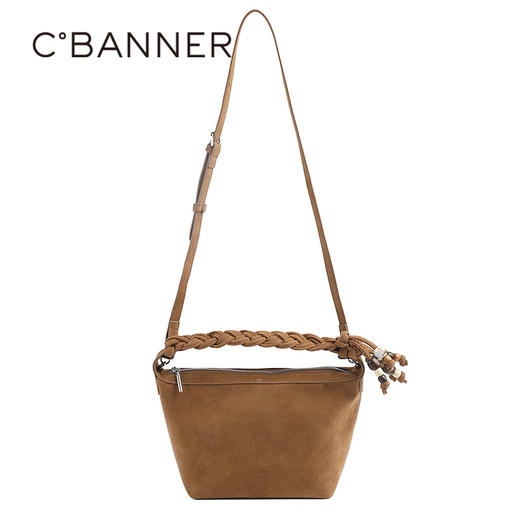 千百度时尚背提包A25425006 商品图1