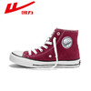 回力女鞋高帮帆布鞋女2024新款秋冬酒红色休闲鞋子女百搭厚底板鞋473T 商品缩略图2