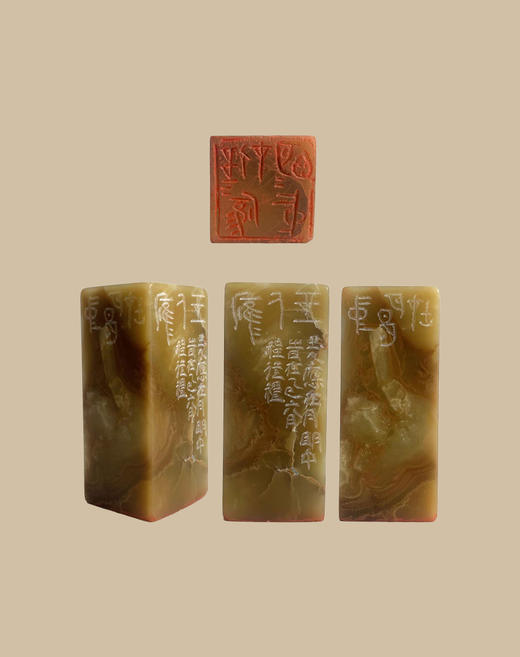 为你读诗·诗意礼物×“玉人应在月明中”特别合作定制印章 中书协会员、篆刻家程从礼 商品图5