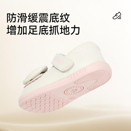 泰兰尼斯童鞋秋季新款步前鞋女童宝宝鞋婴幼儿赤足鞋单鞋公主皮鞋 T03B5C7978 商品图3