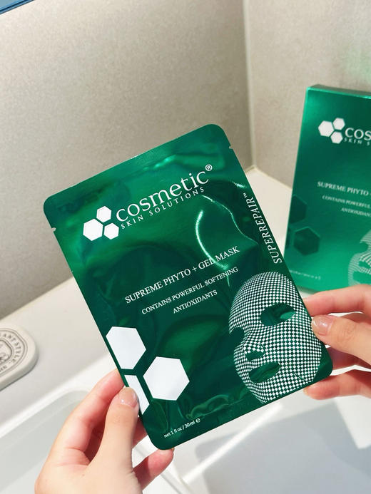 把半瓶精华倒进面膜里！CSS希妍萃色修精华面膜5片/盒 商品图2