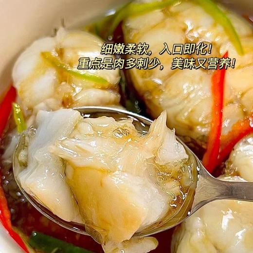 【阿拉斯加深海野生黑鳕鱼】宝宝辅食、儿童补脑第一食材，口感似奶油香甜!纯净海域野生，DHA脑黄金是普通鳕鱼9倍!银鳕鱼3倍，阿拉斯加鲜活现捕，捕捞后快速冰冻锁鲜，独立包装，不需要反复解冻。 商品图0