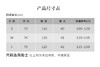 壁虎瑜伽【2507TZ388】条纹透气防晒套装【5天发货】 商品缩略图1