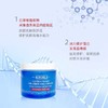 油皮真爱！Kiehl's科颜氏高保湿面霜清爽蓝色果冻啫喱125ml 补水持久控油夏 商品缩略图3