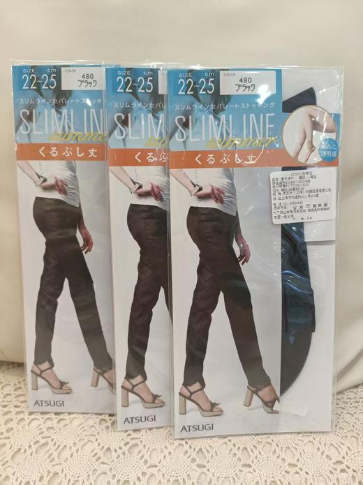 2F厚木袜子 商品图0