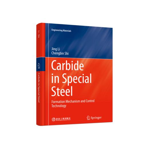 Carbide in Special Steel - Formation Mechanism and Control Technology 商品图0