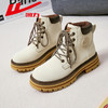 回力马丁靴女2025夏季新款女鞋英伦风户外登山短靴子厚底大黄靴WBN(JS)-0571 商品缩略图8
