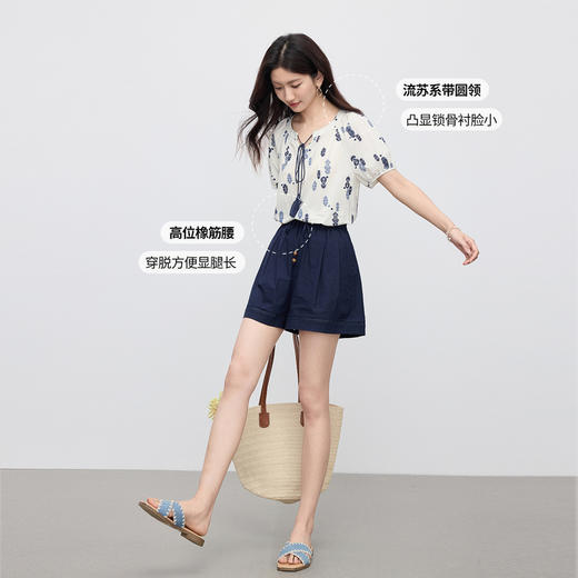 【周末秒杀】熙世界波西米亚风套装女夏季2025新款复古印花衬衫a字短裤两件套 商品图2