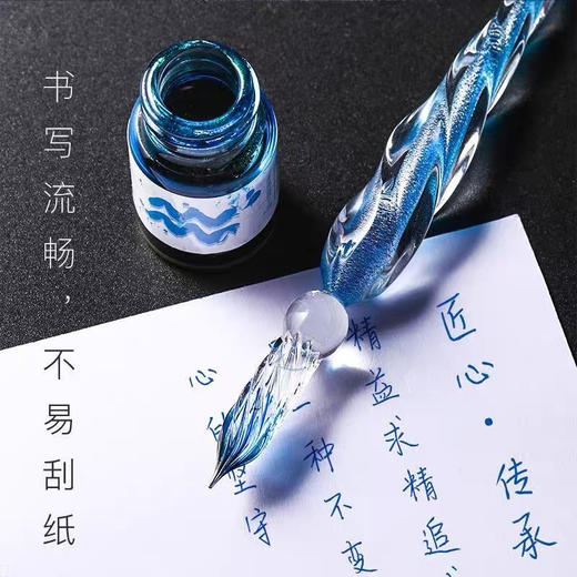 精巧玻璃笔（颜色随机） 商品图2
