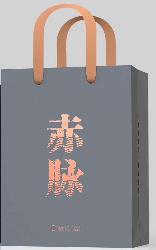 赤脉·真龄9 商品图2