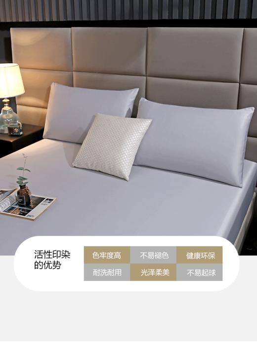 爆！仅69！山母同款水洗天丝裸睡凉感床笠进口日本A类婴儿可亲肤冰丝面料 商品图1