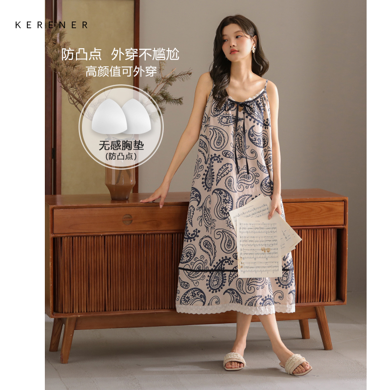 可人儿带bra小众设计泡泡绵女士睡衣夏季少女睡裙可外穿家居服