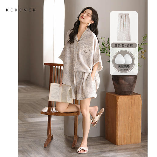 可人儿小众设计泡泡绵女士带胸垫睡衣夏季短袖可外出家居服三件套 商品图0