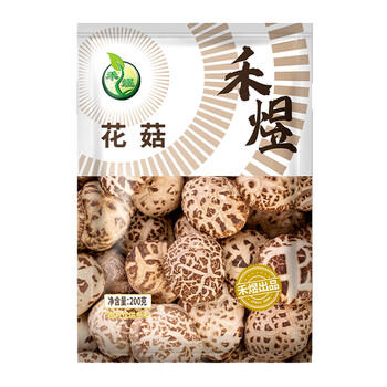 禾煜 花菇200g  菌香浓郁 炒菜火锅煲汤炖煮食材 商品图2