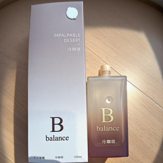 咖啡方瓶无火香薰 商品图0