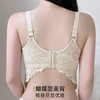 雅黛丽内衣女吊带蕾丝大胸显小收副乳防下垂大码文胸罩夏季薄款 商品缩略图8