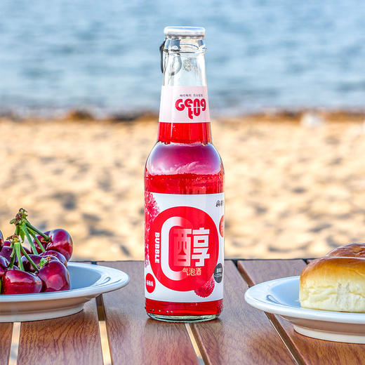 【0醇气泡酒】酒精度约0 大人小孩都可以喝 气泡绵密 果香浓郁AA 商品图3